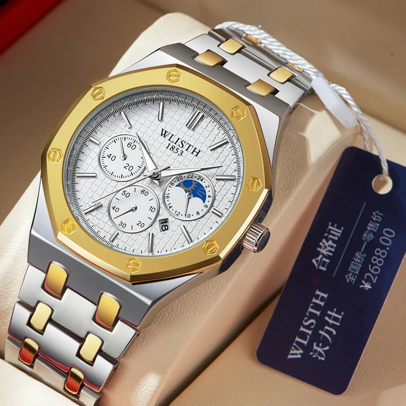 Luxus Quarzuhr mit Edelstahl-Design, wasserdicht und präziser Zeitmessung für Herren und Damen.