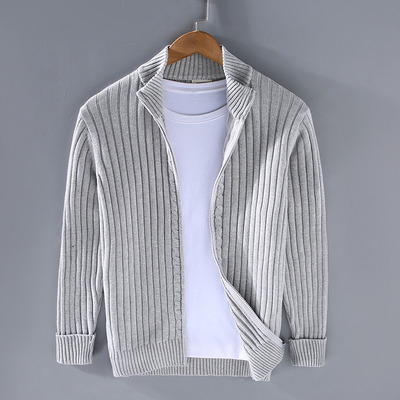 Nilo - Men’s Cardigan with Striped Texture and Zipper