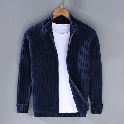 Nilo - Men’s Cardigan with Striped Texture and Zipper